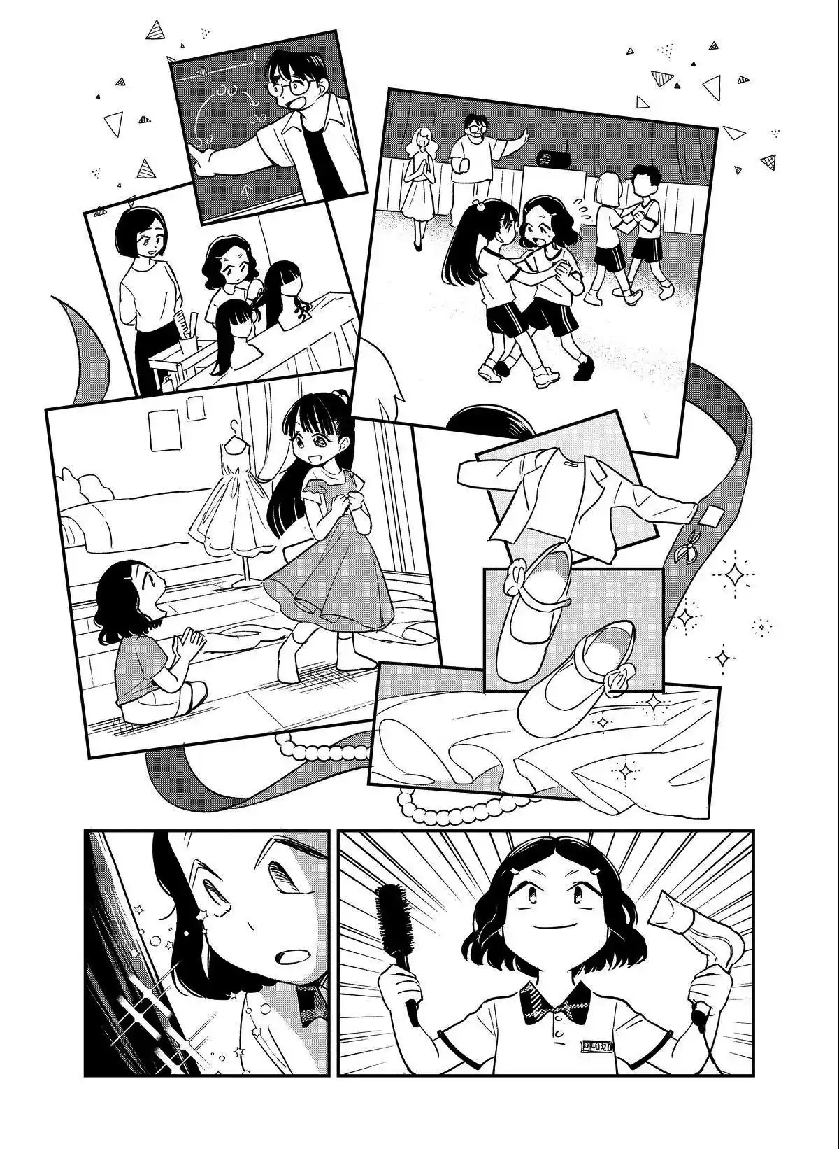 Sea You There And Us Chapter 6.1