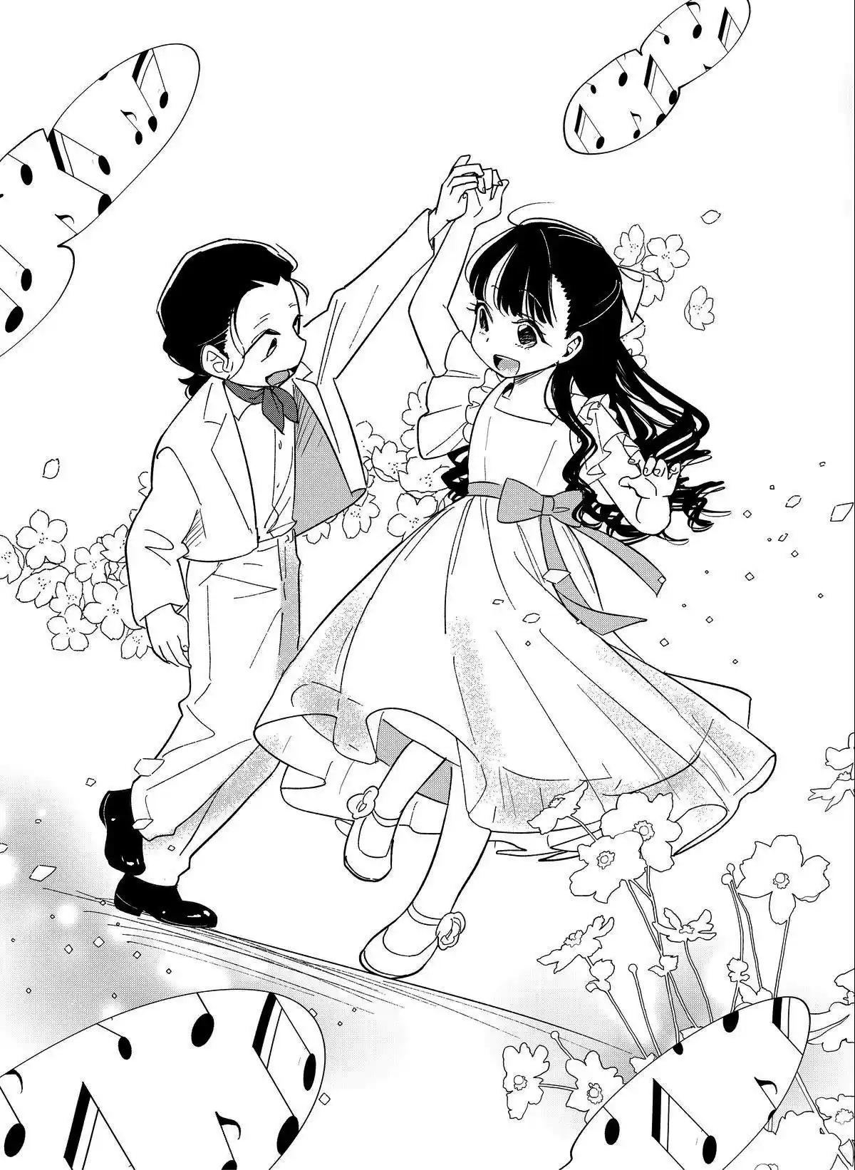 Sea You There And Us Chapter 6.1