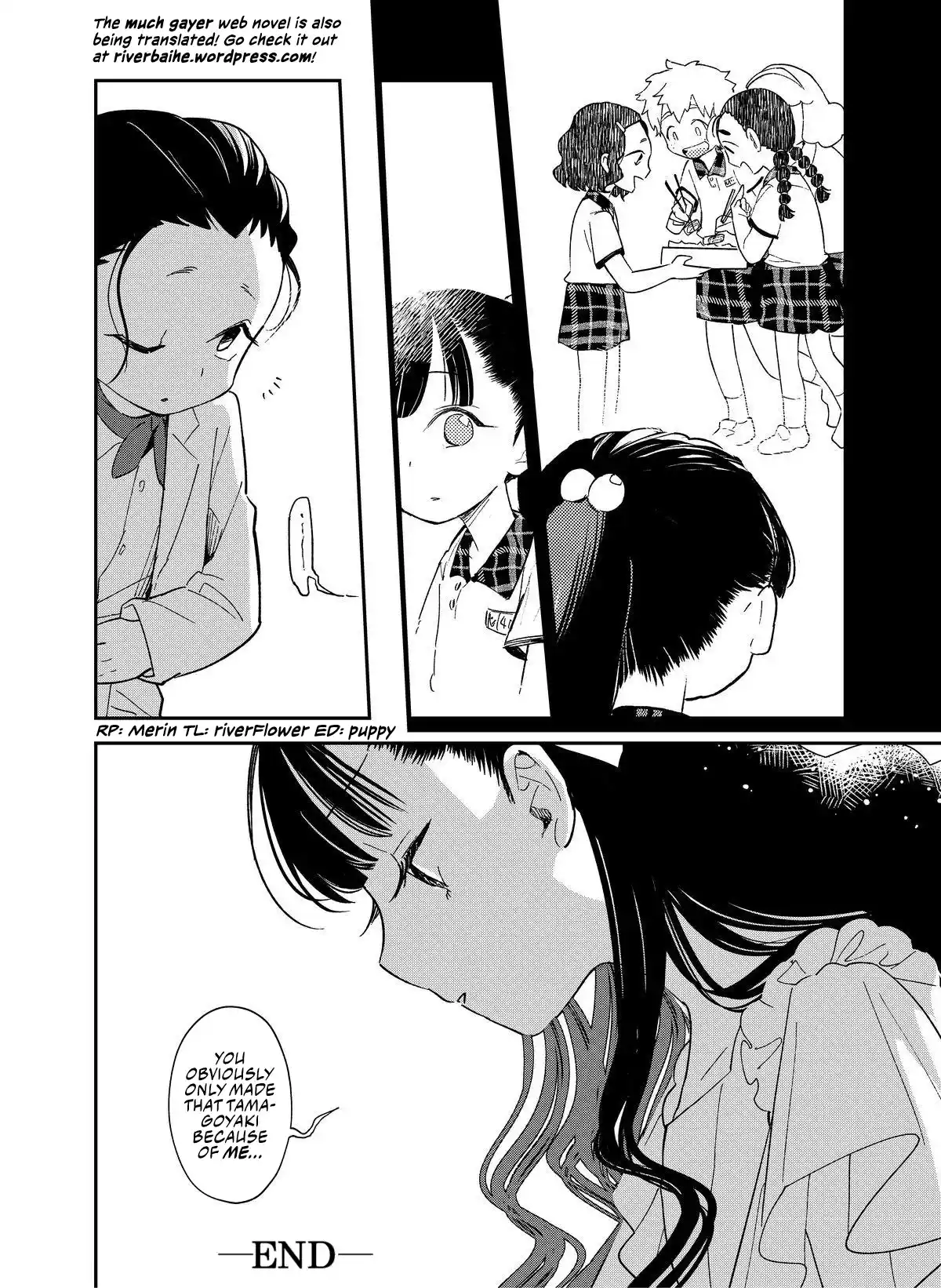 Sea You There And Us Chapter 6.1