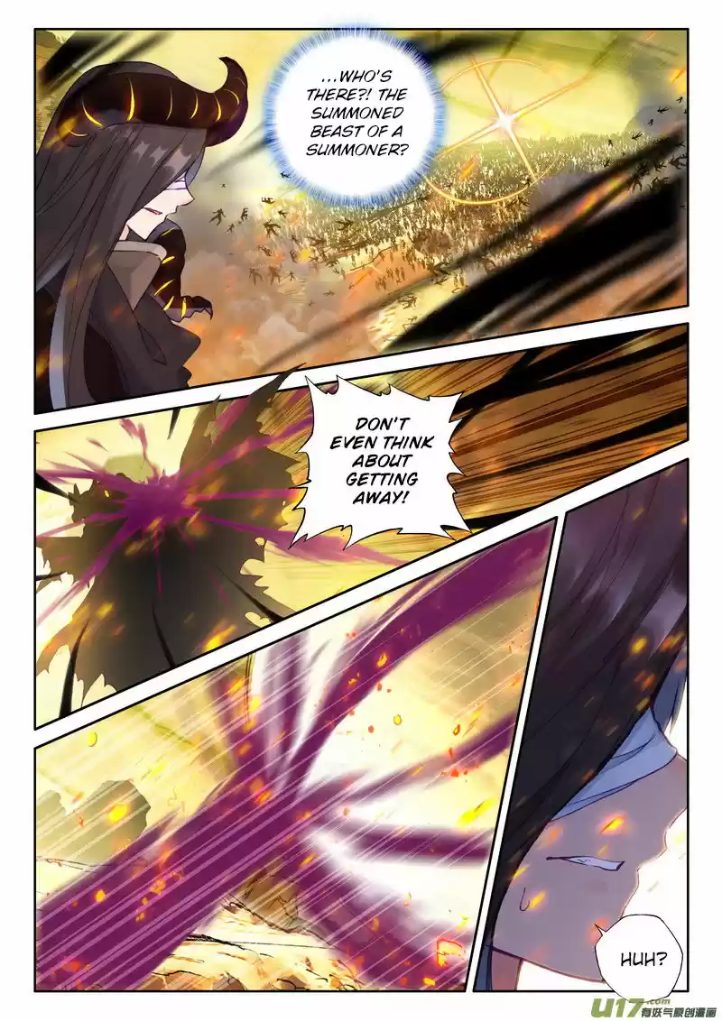 Sealed Divine Throne 170