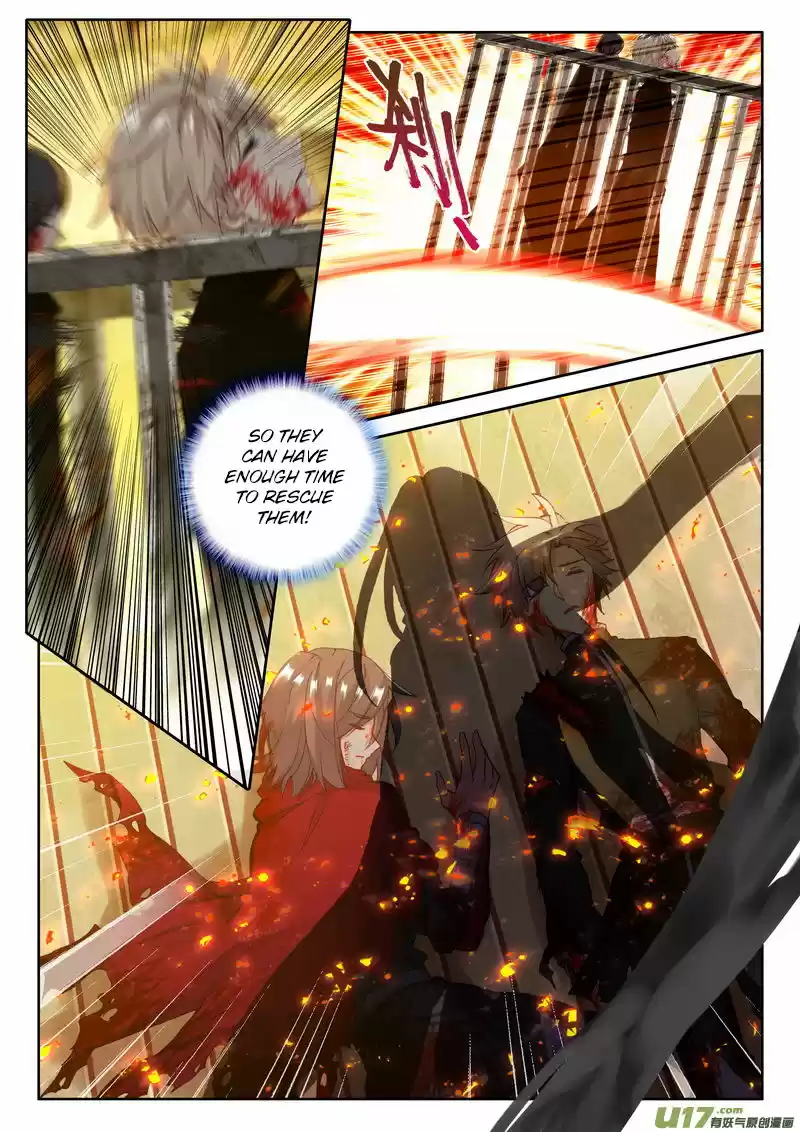 Sealed Divine Throne 170