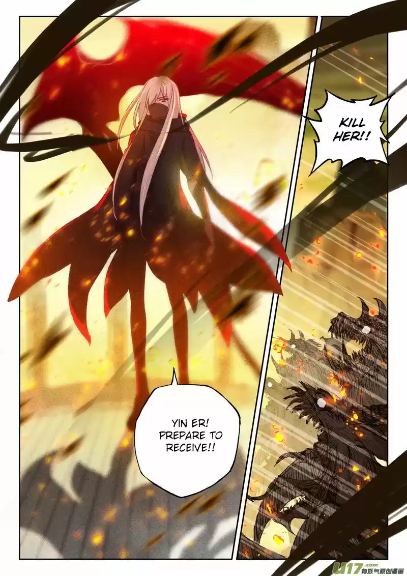 Sealed Divine Throne 170