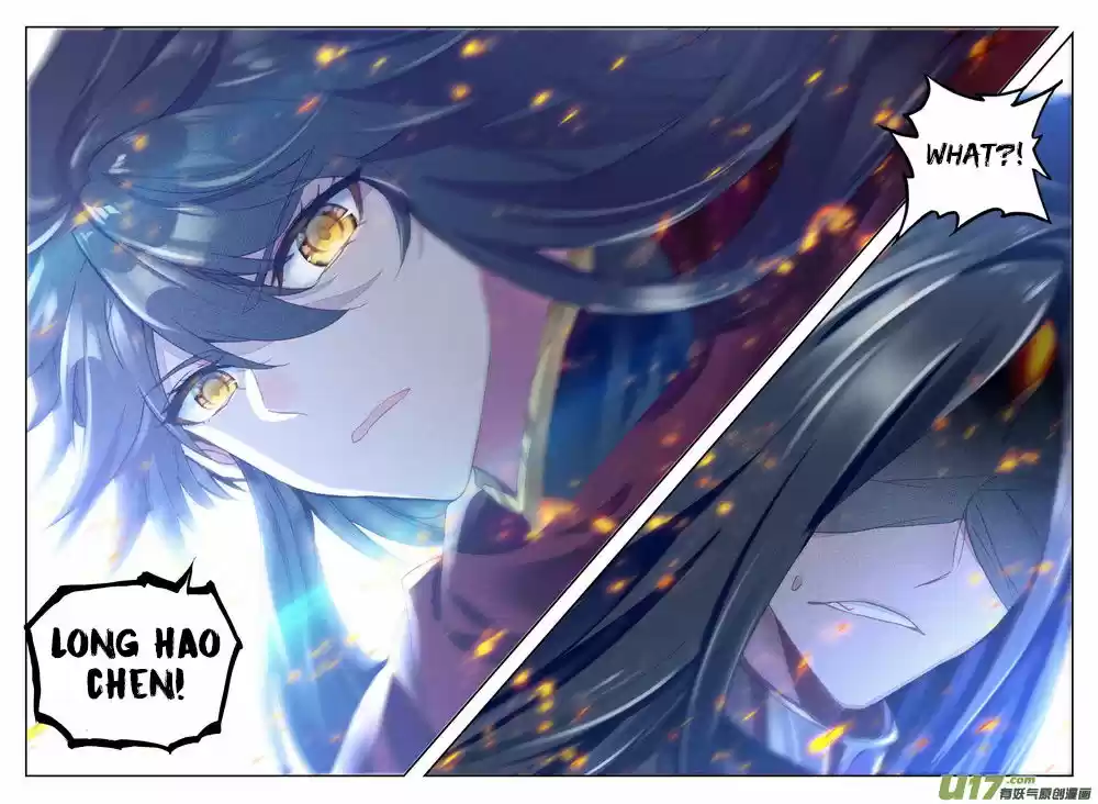 Sealed Divine Throne 170