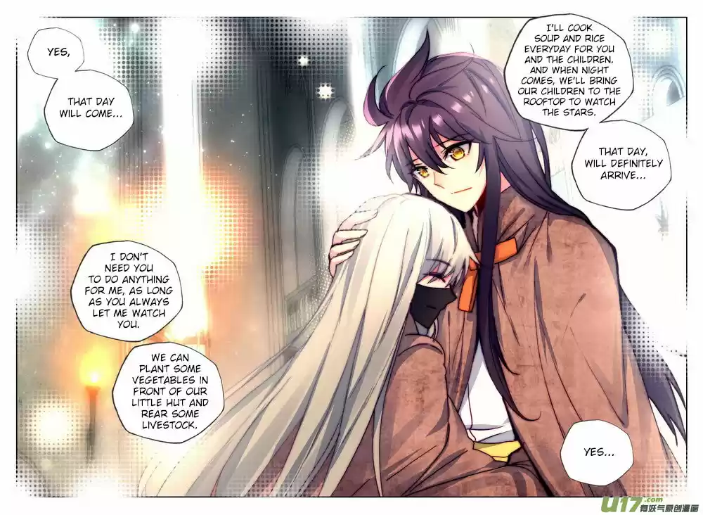 Sealed Divine Throne 171