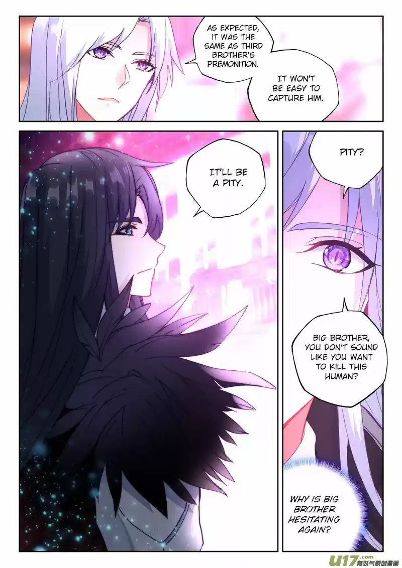 Sealed Divine Throne 171