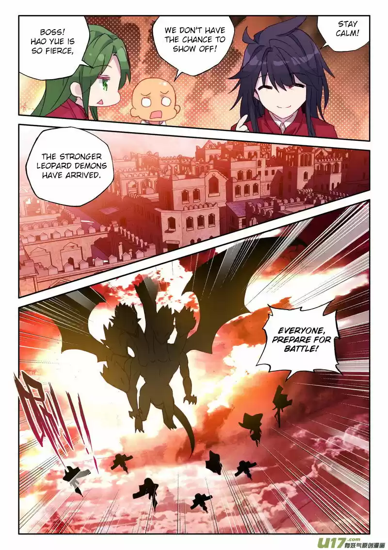 Sealed Divine Throne 172