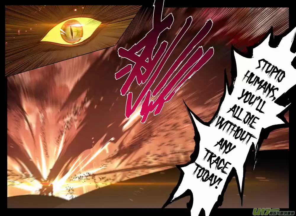 Sealed Divine Throne 172