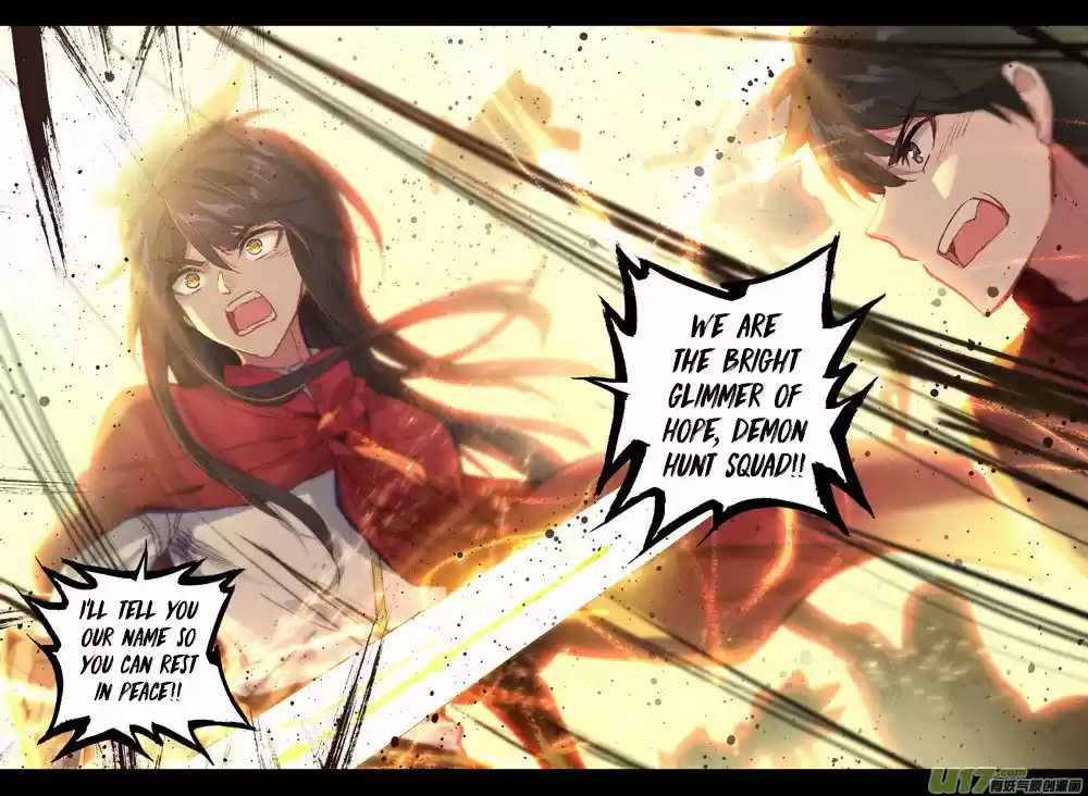 Sealed Divine Throne 172