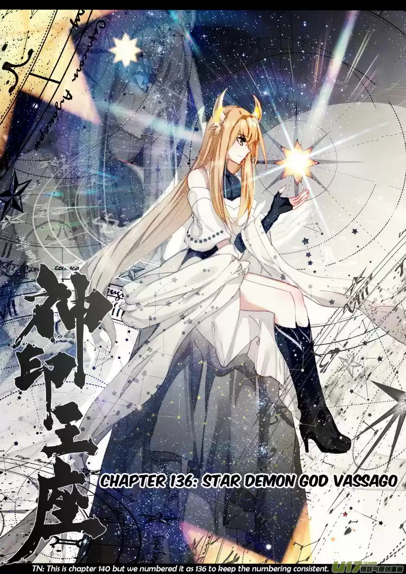 Sealed Divine Throne 174