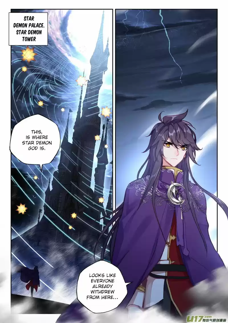 Sealed Divine Throne 174