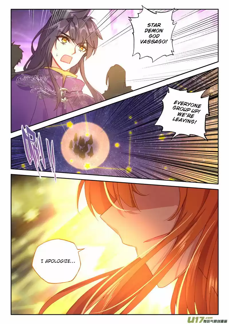 Sealed Divine Throne 174