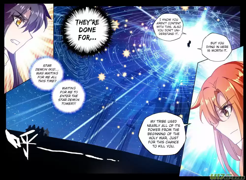 Sealed Divine Throne 175