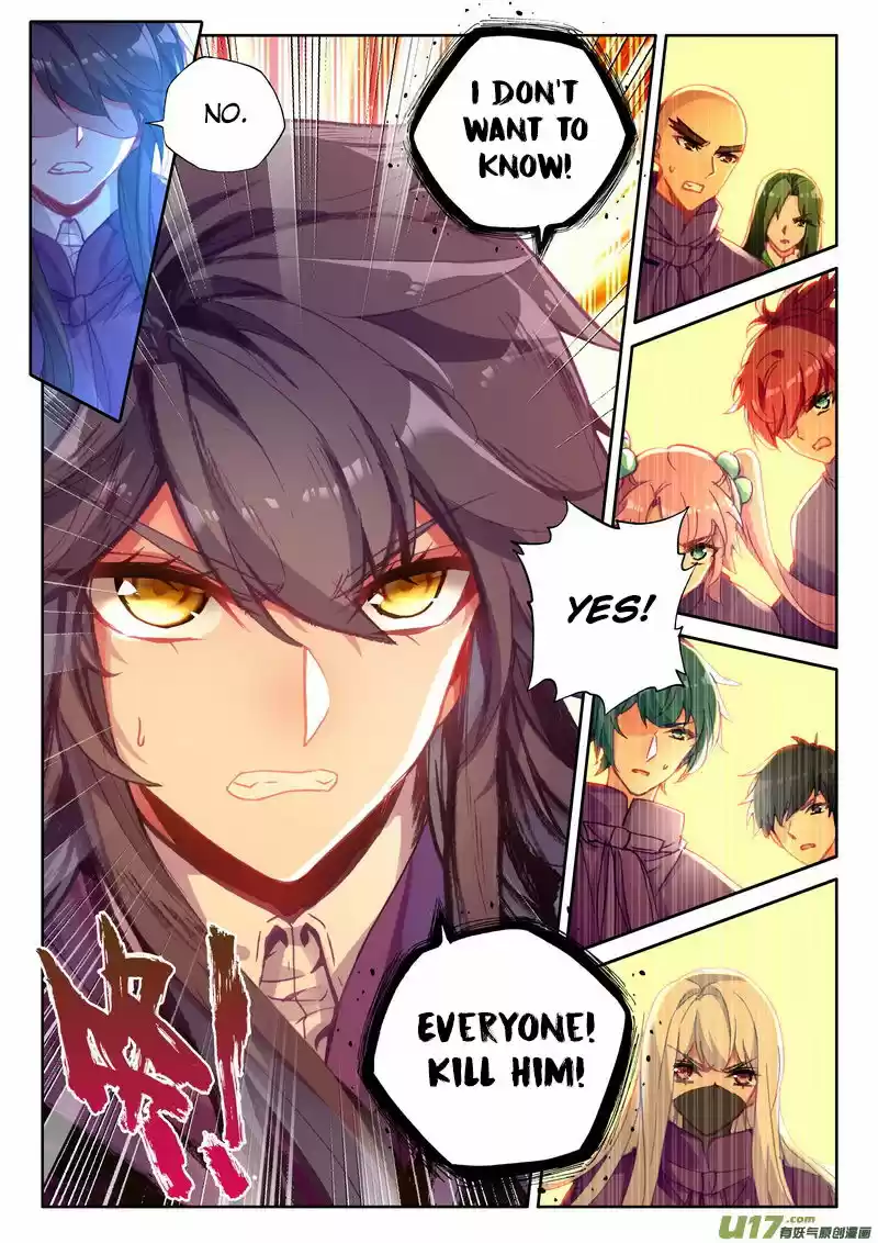 Sealed Divine Throne 175