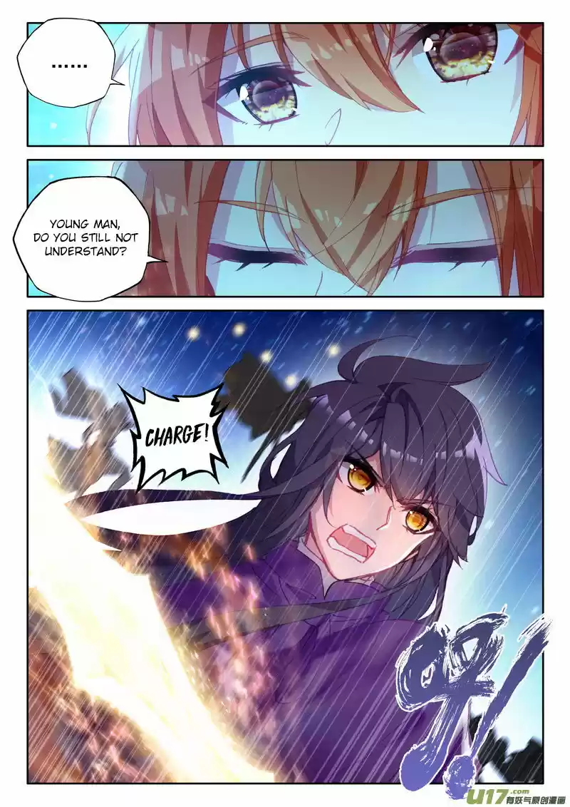 Sealed Divine Throne 175