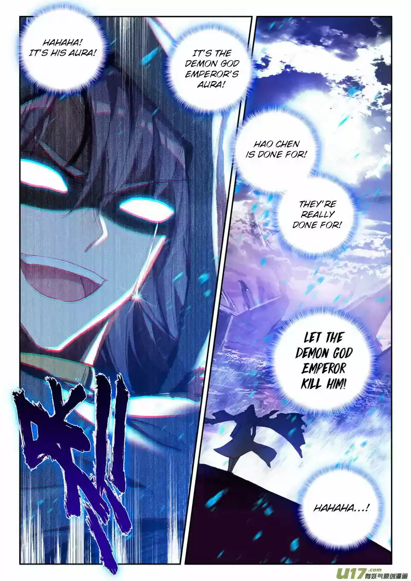 Sealed Divine Throne 175