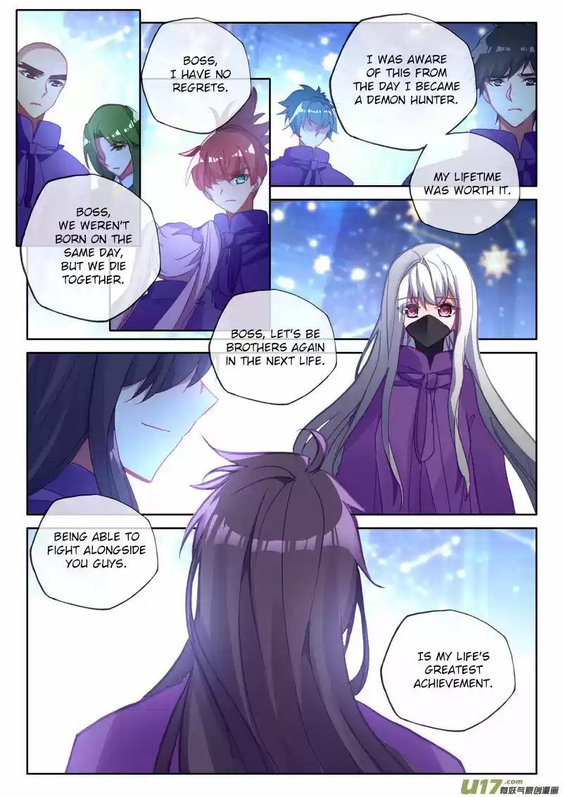 Sealed Divine Throne 175