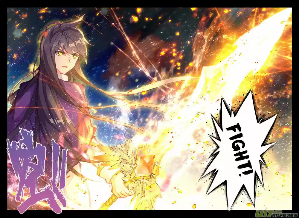 Sealed Divine Throne 176