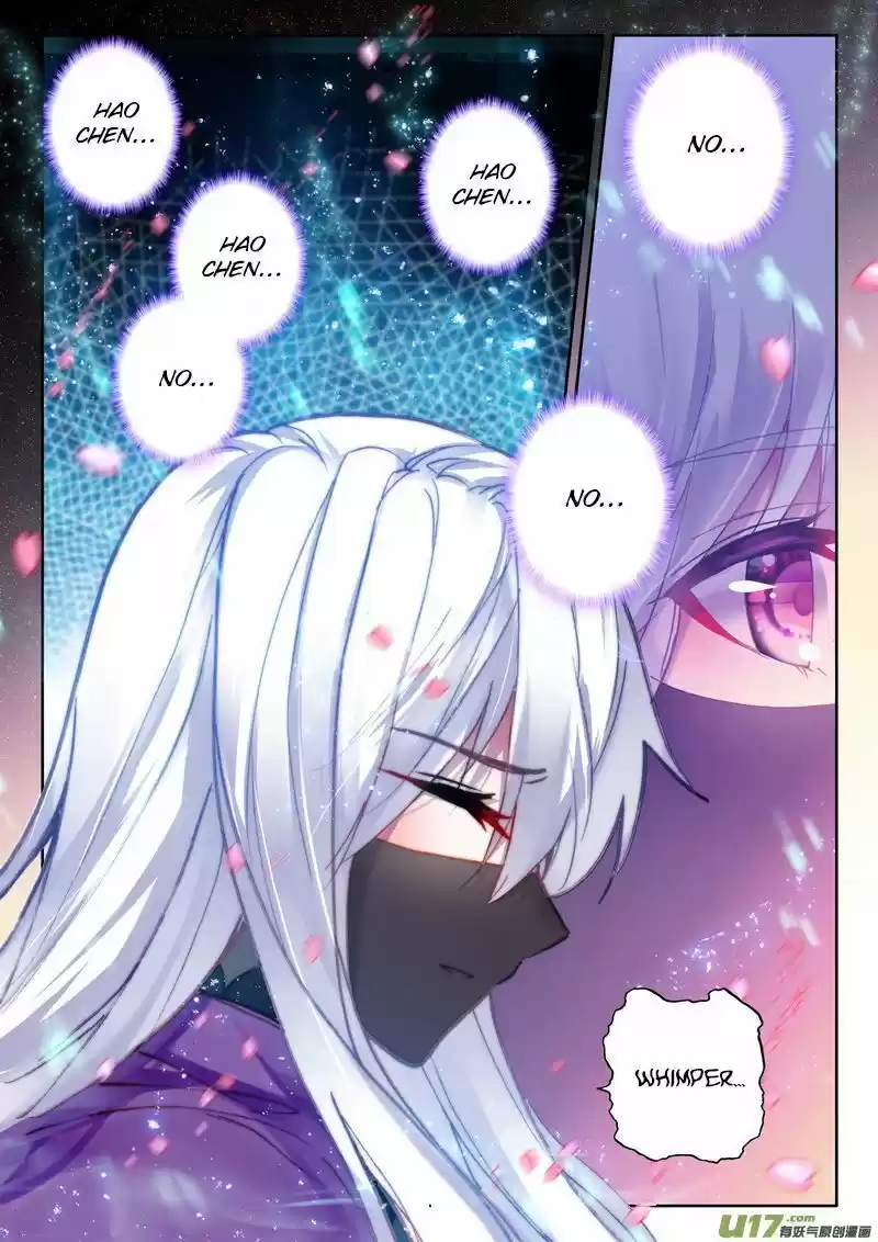 Sealed Divine Throne 177.5