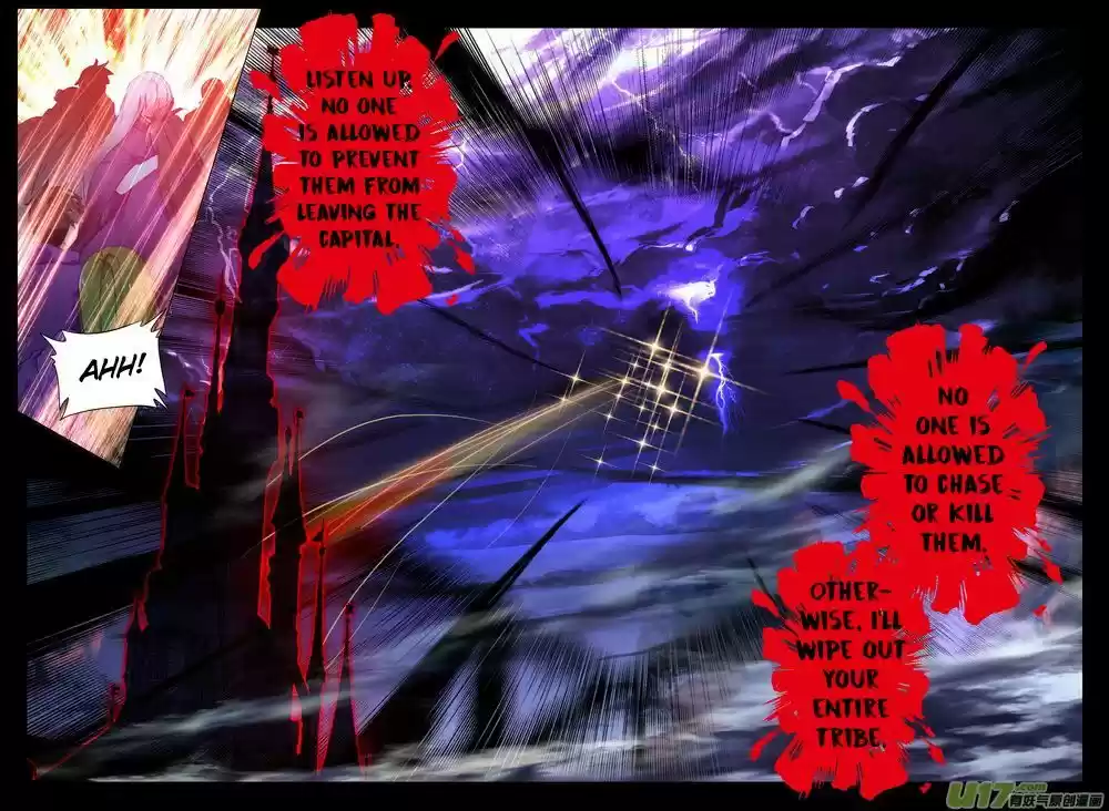 Sealed Divine Throne 177.5