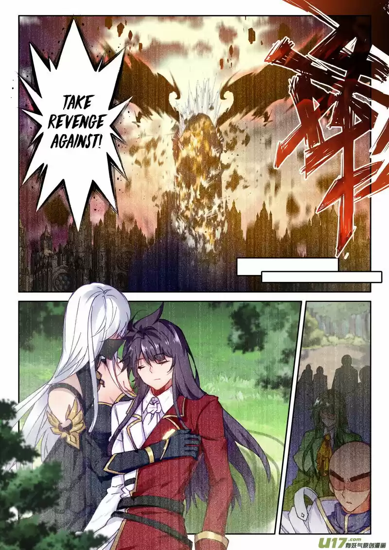 Sealed Divine Throne 178