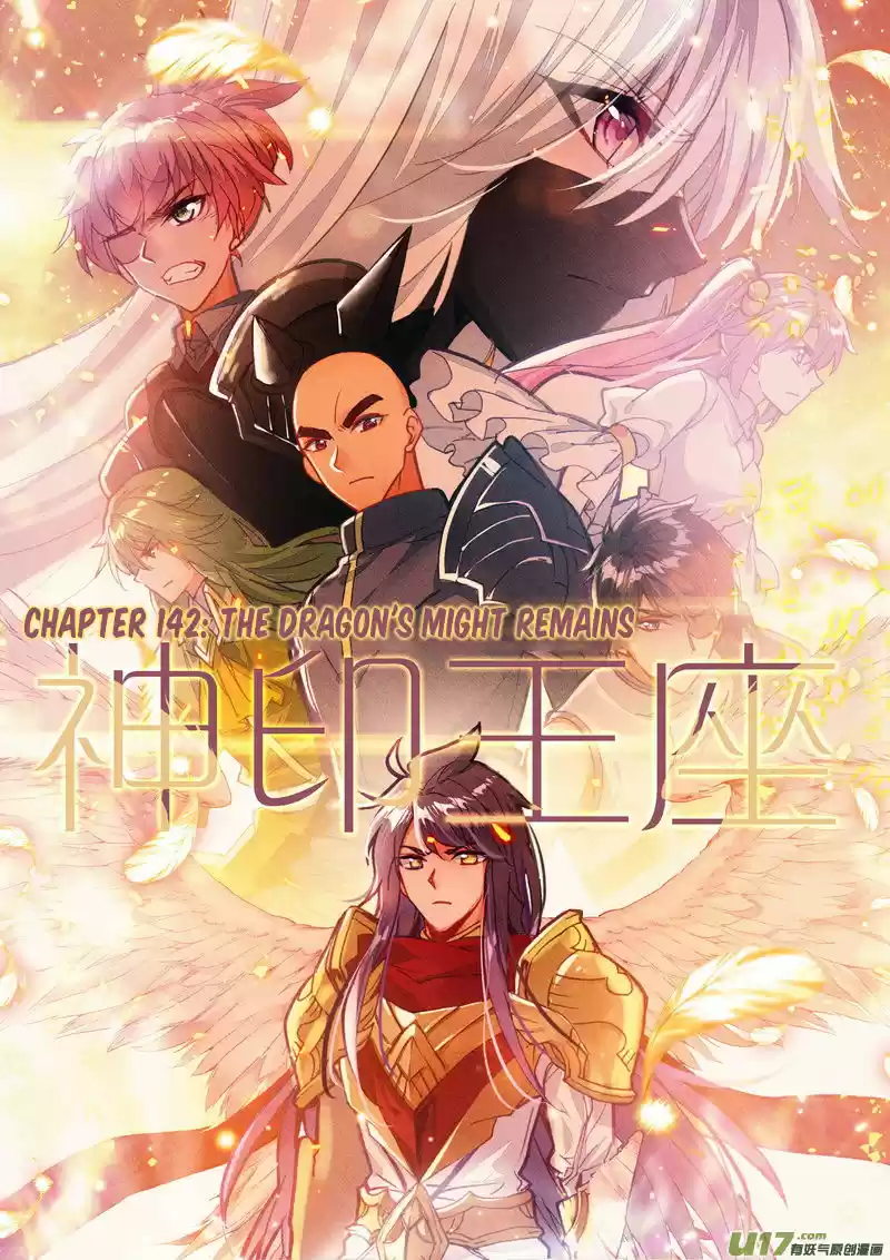 Sealed Divine Throne 179