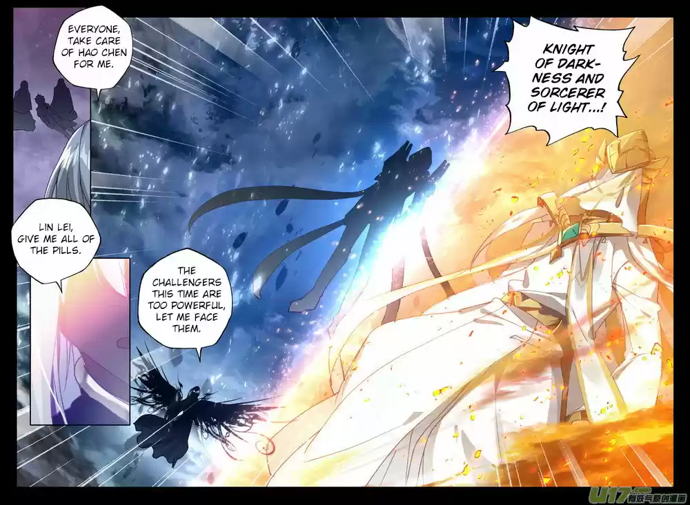 Sealed Divine Throne 179