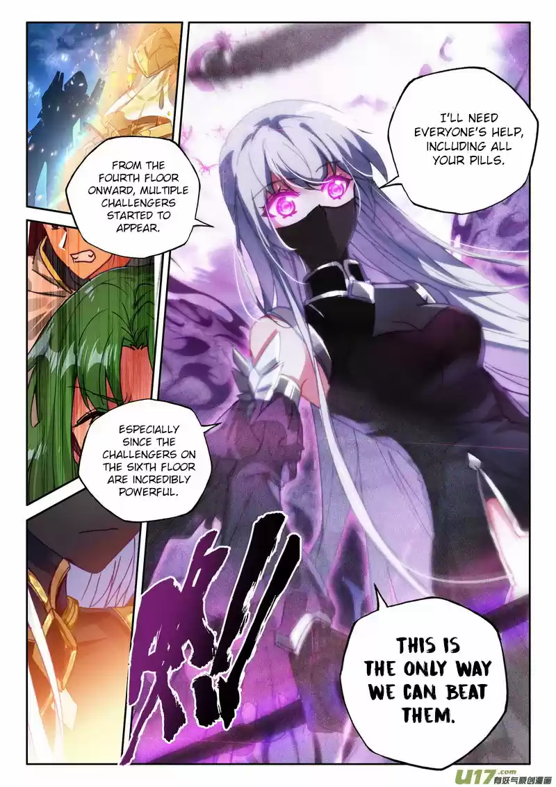 Sealed Divine Throne 180