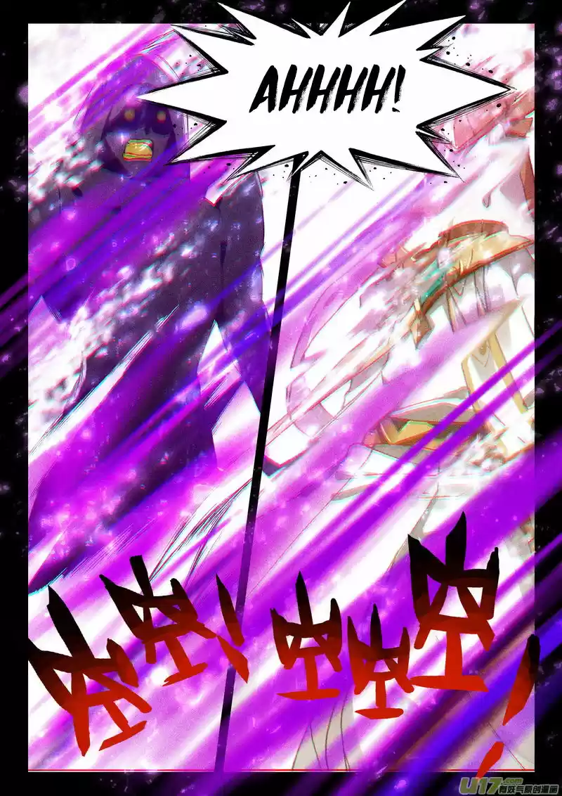 Sealed Divine Throne 180