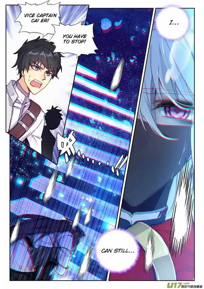 Sealed Divine Throne 182