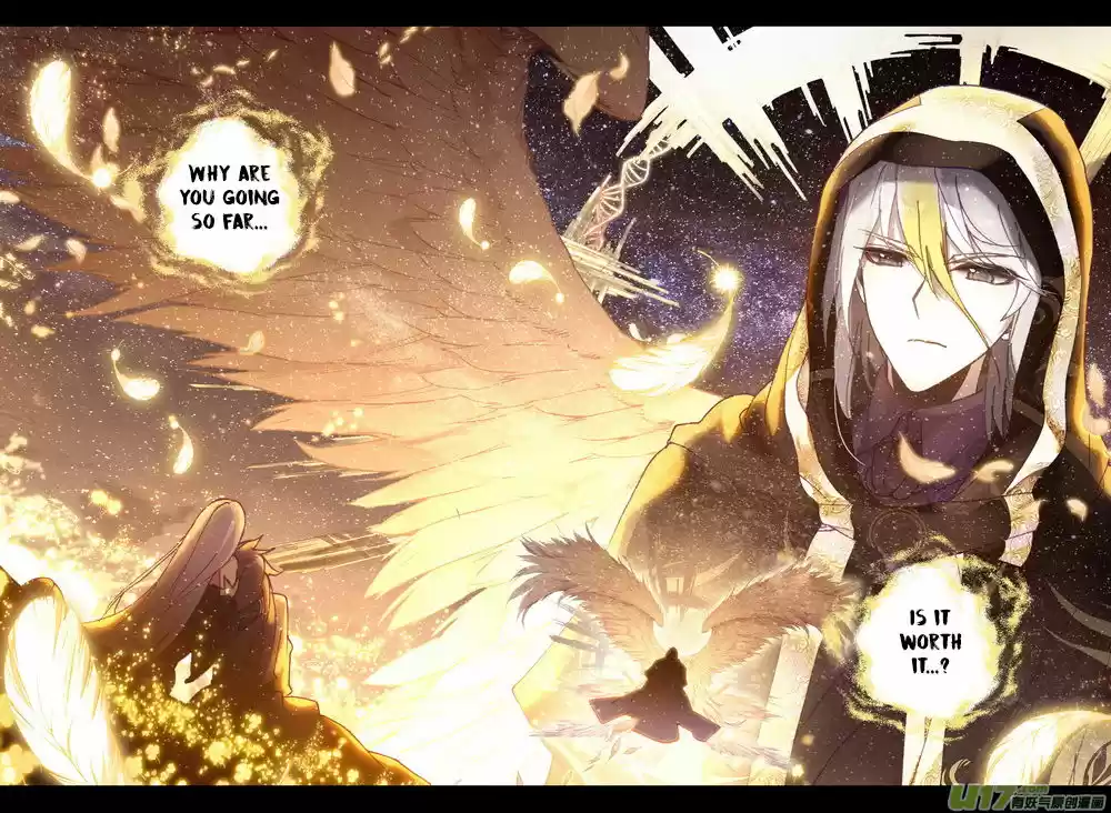 Sealed Divine Throne 183