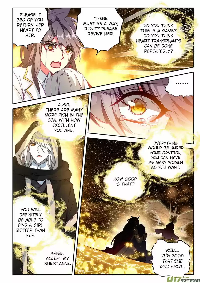 Sealed Divine Throne 183