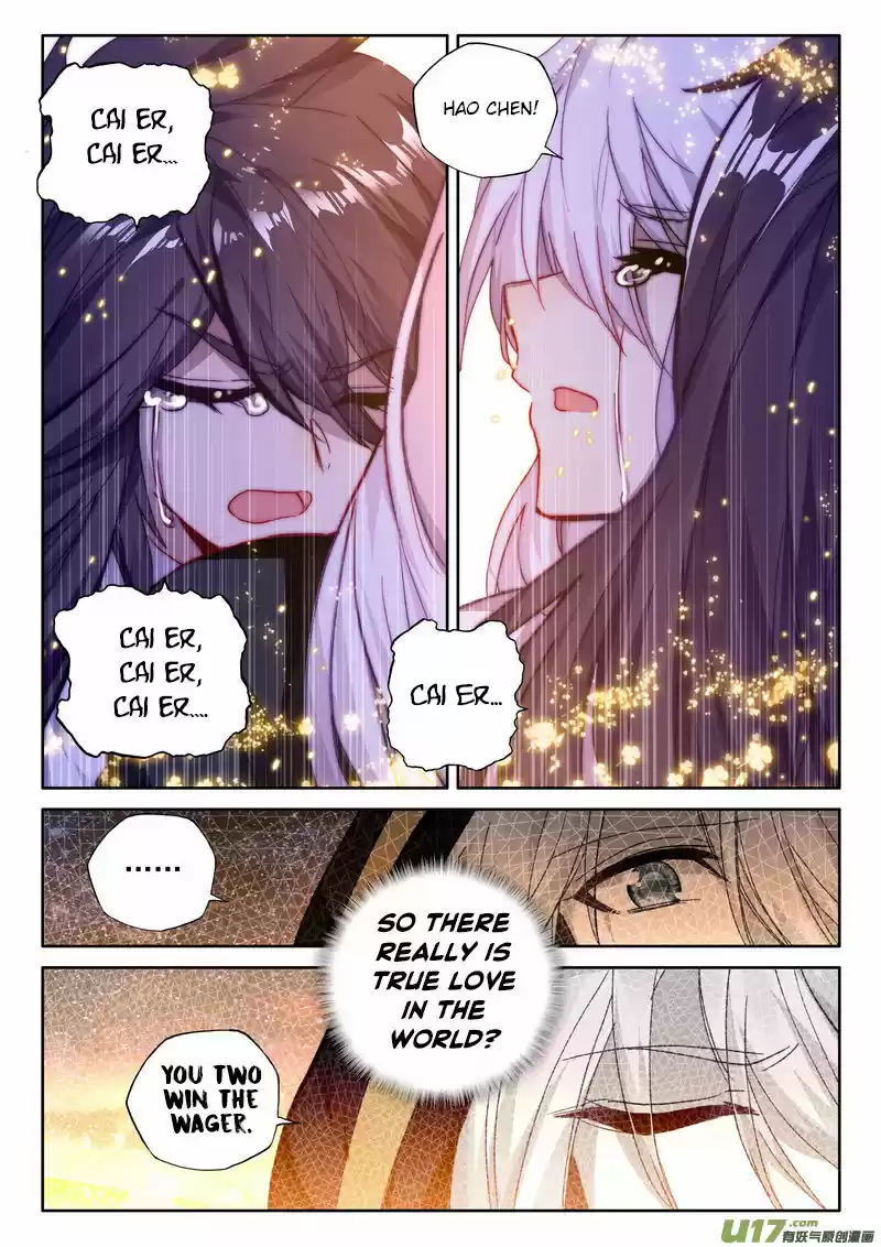 Sealed Divine Throne 184