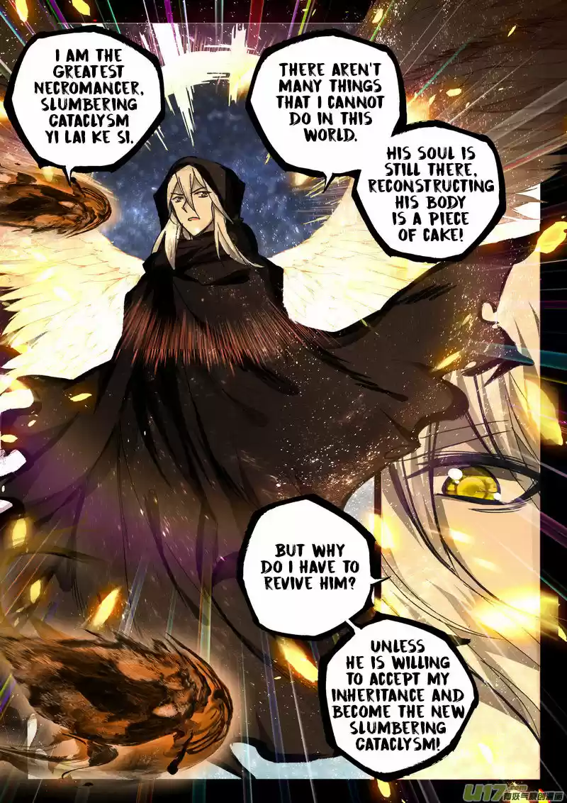 Sealed Divine Throne 184