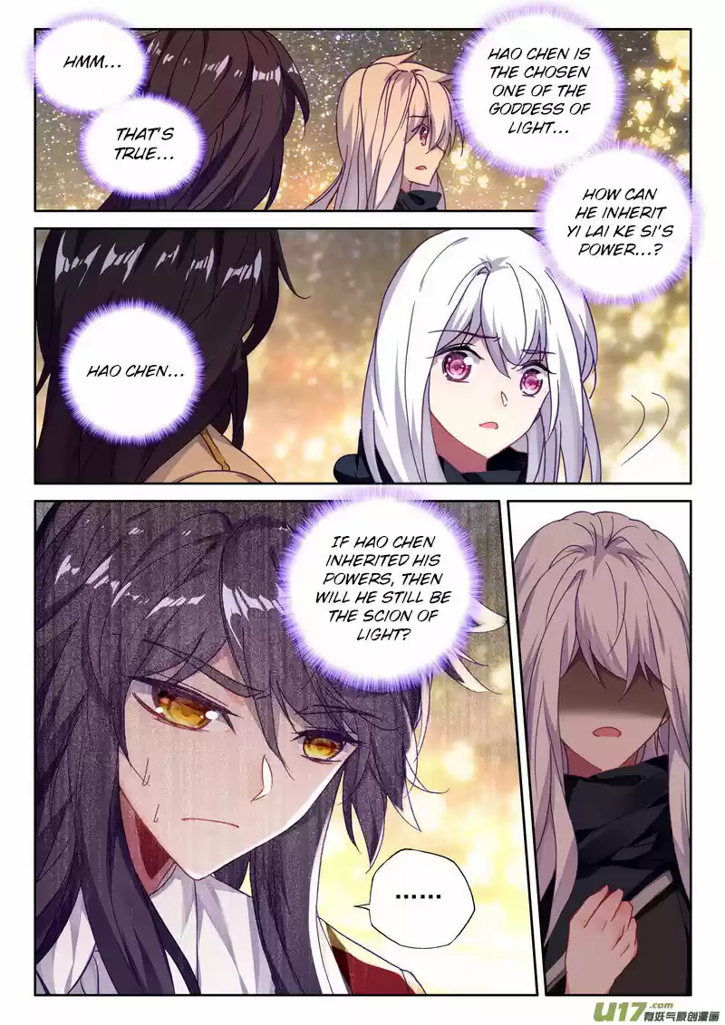 Sealed Divine Throne 184