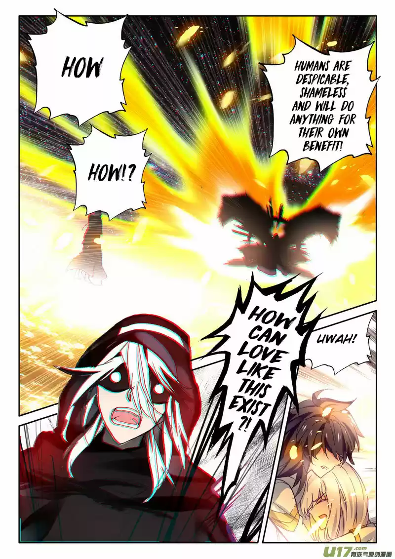 Sealed Divine Throne 184