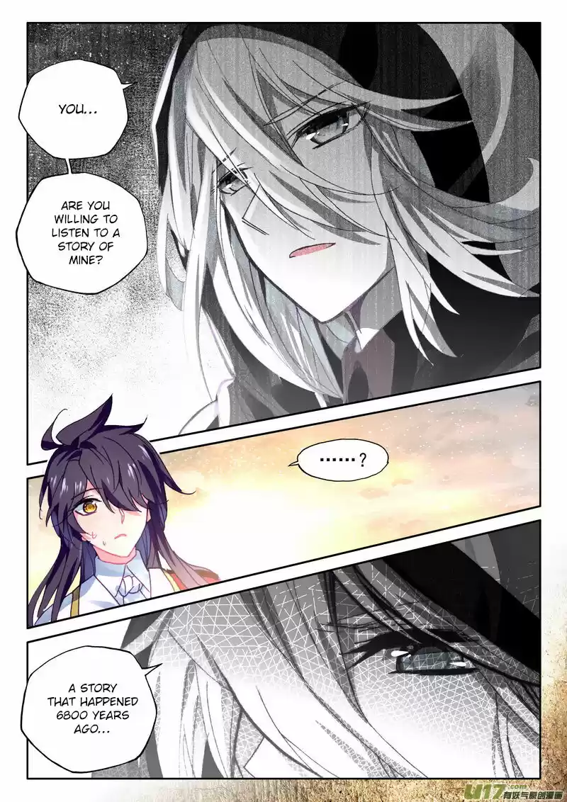 Sealed Divine Throne 184