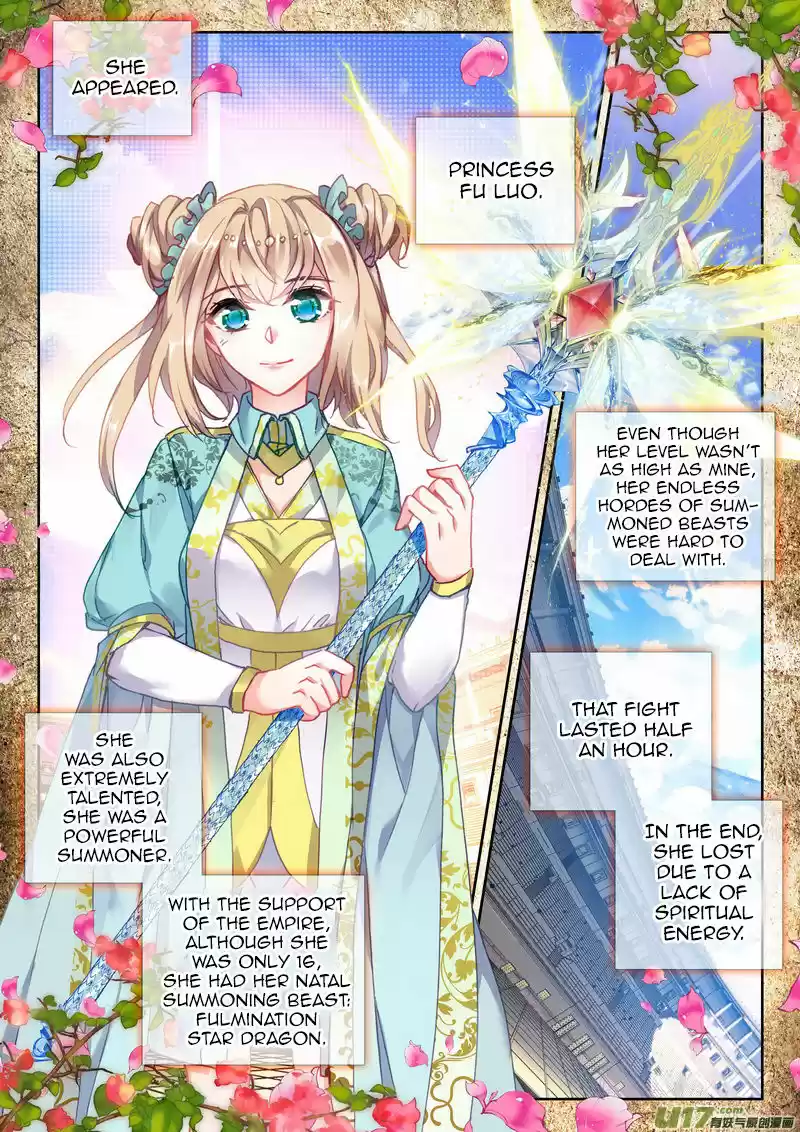 Sealed Divine Throne 184