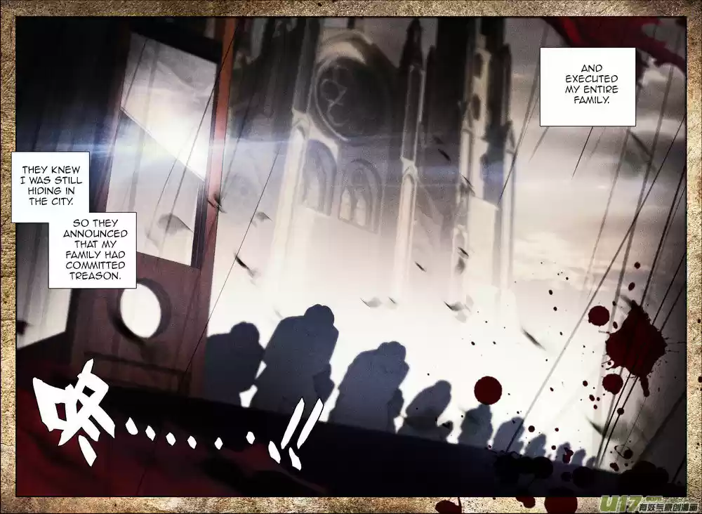 Sealed Divine Throne 185