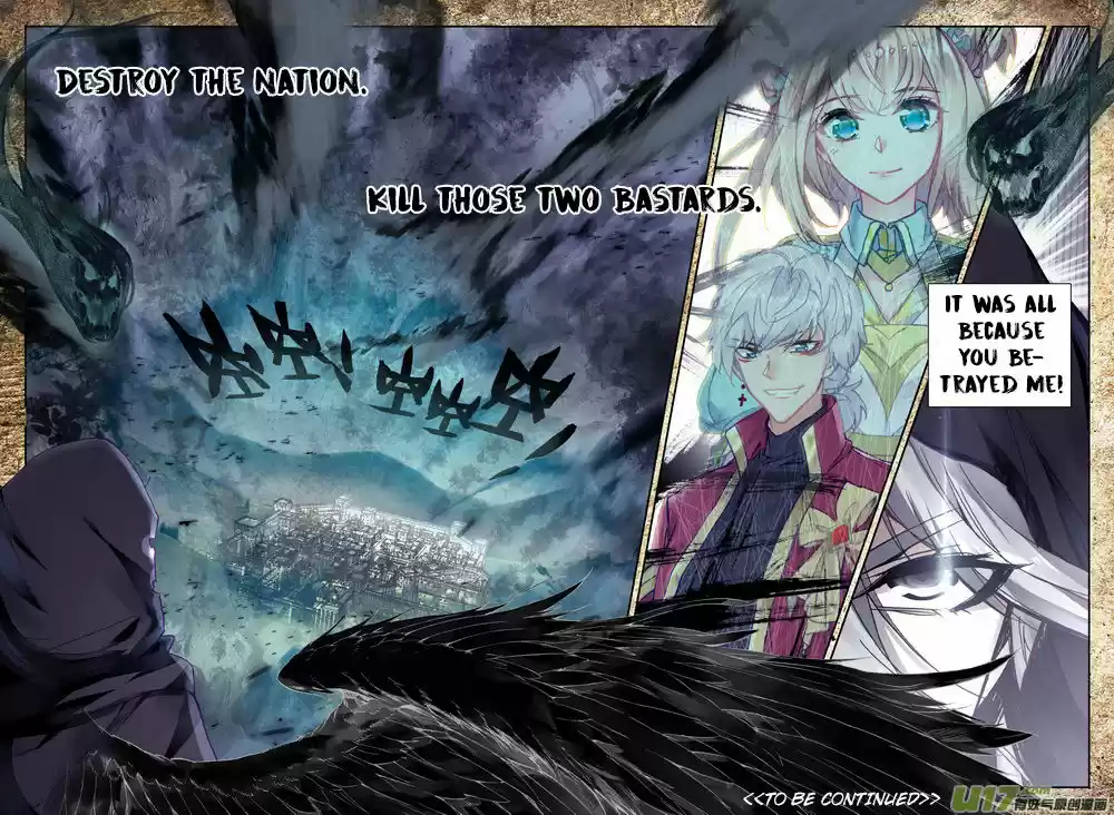 Sealed Divine Throne 185