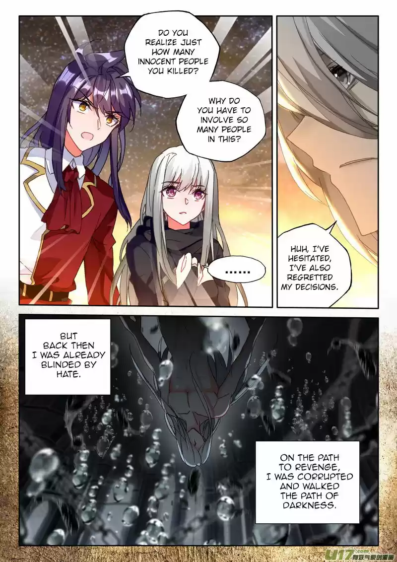 Sealed Divine Throne 186