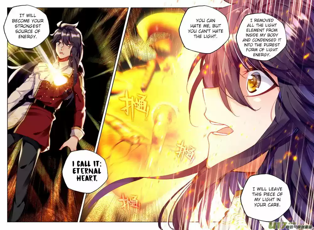 Sealed Divine Throne 186