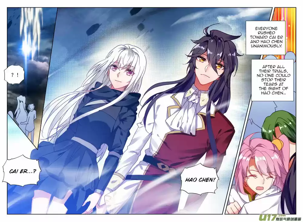 Sealed Divine Throne 186