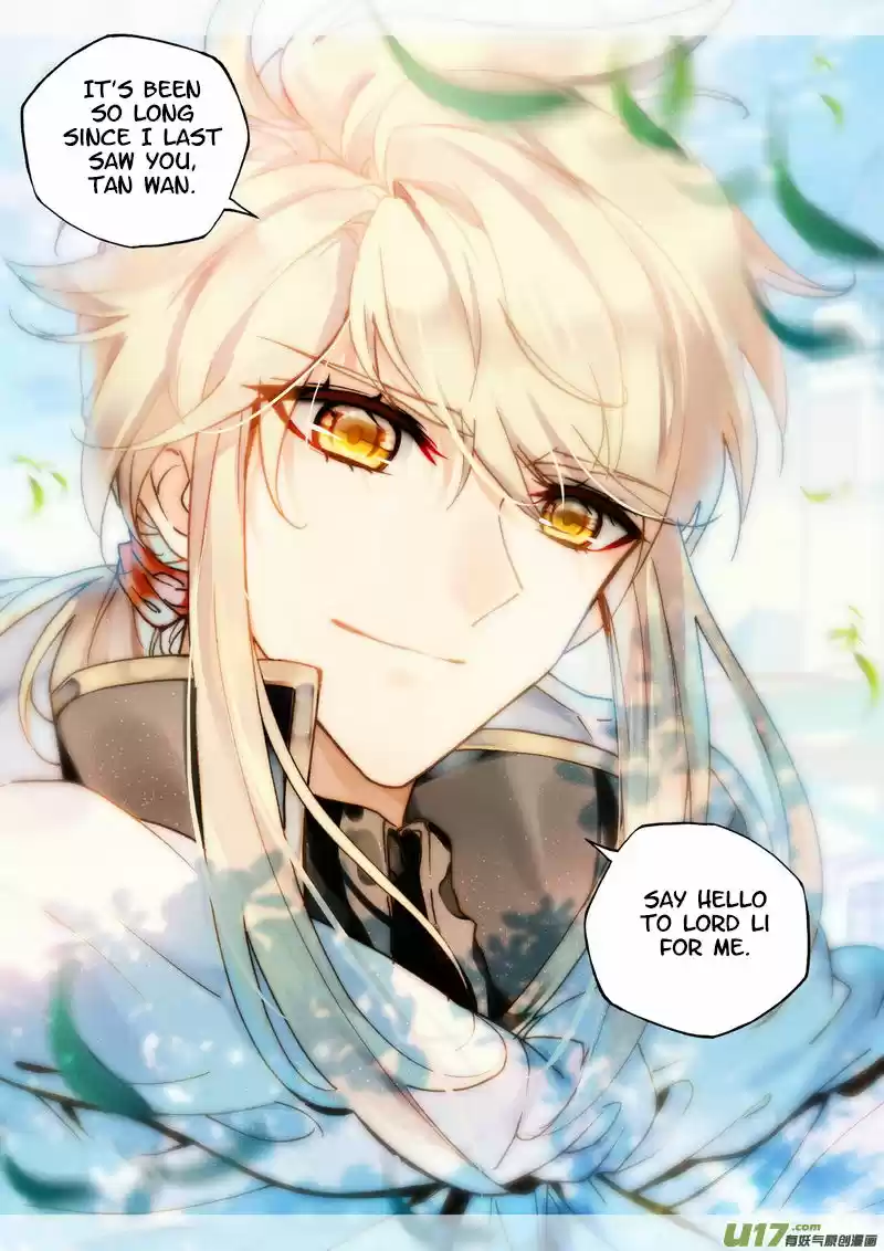 Sealed Divine Throne 187