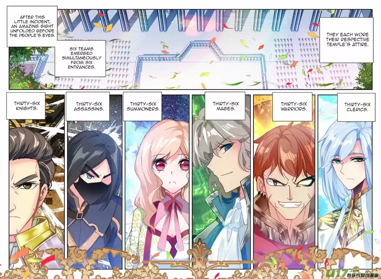 Sealed Divine Throne 188