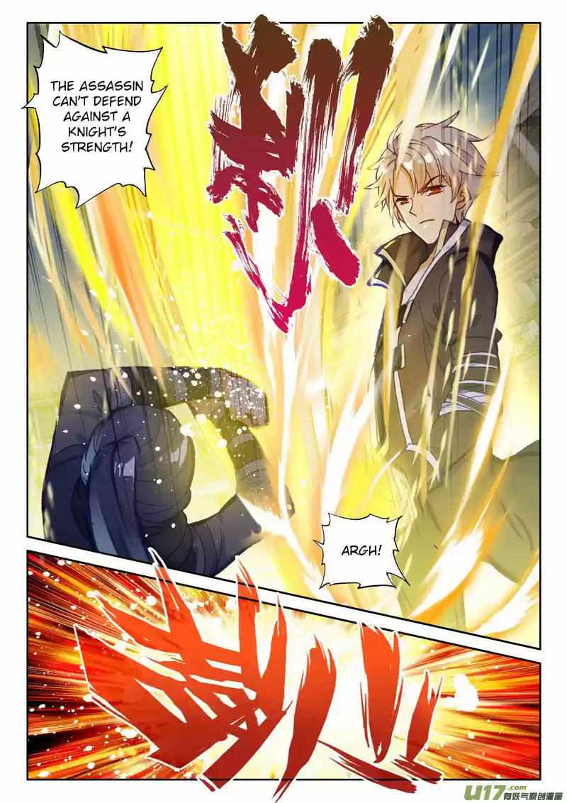 Sealed Divine Throne 188