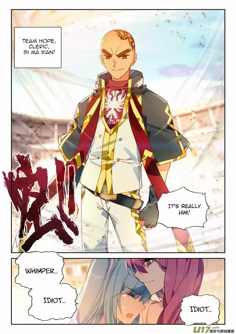 Sealed Divine Throne 189