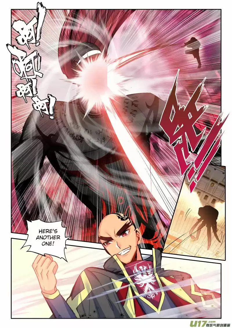 Sealed Divine Throne 189