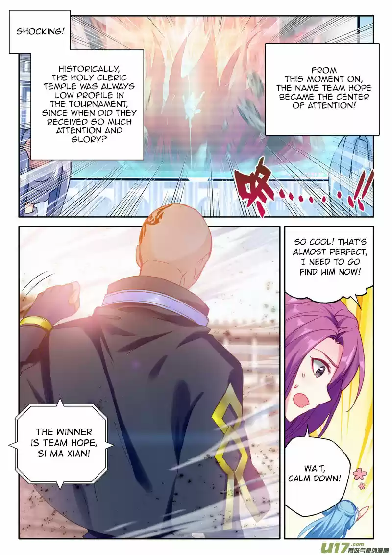 Sealed Divine Throne 189