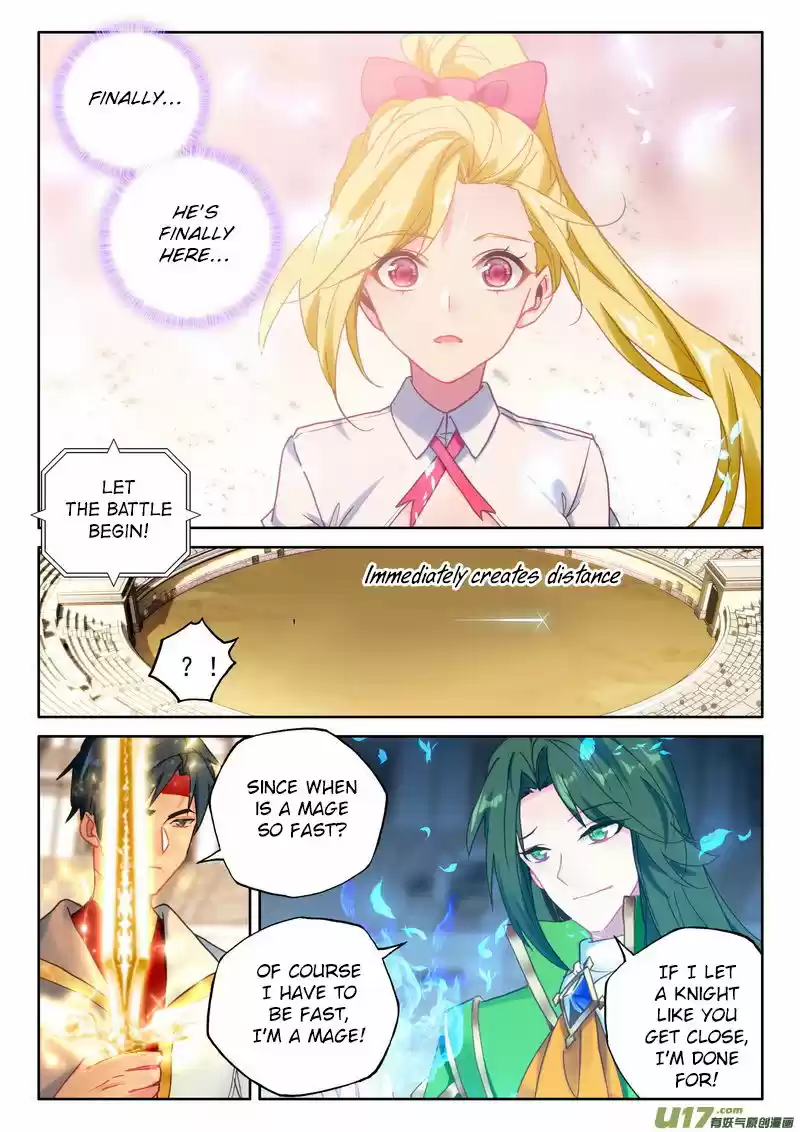 Sealed Divine Throne 189