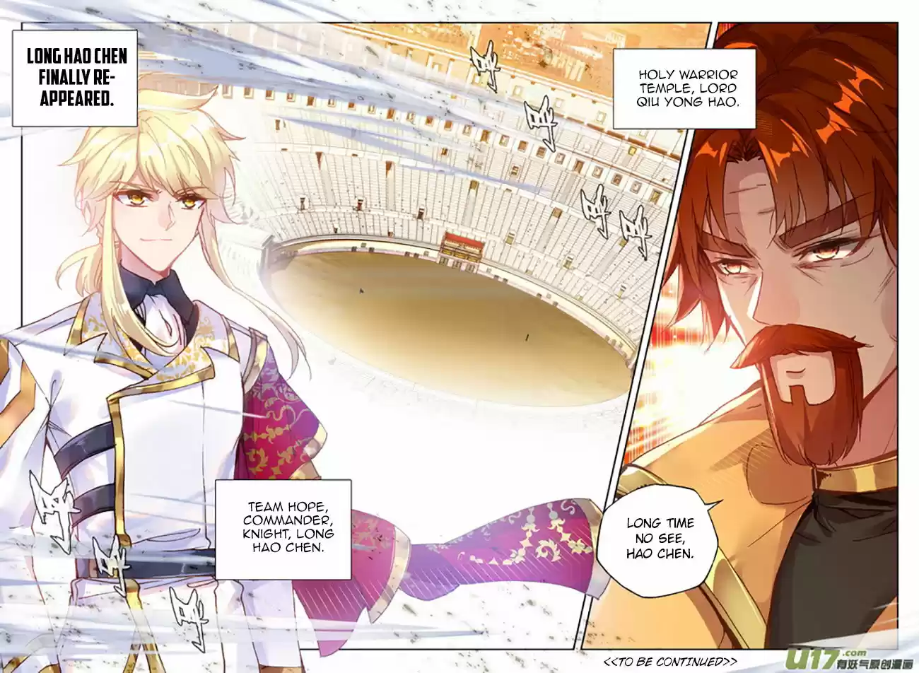 Sealed Divine Throne 189